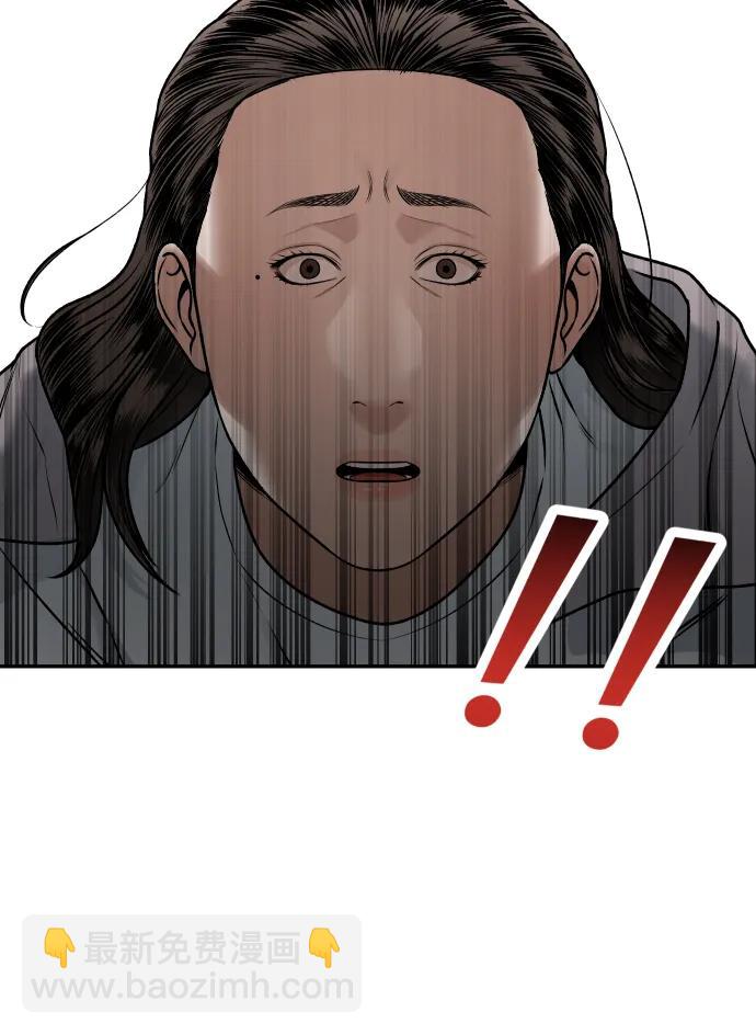 [第18话] 第一次炫富27