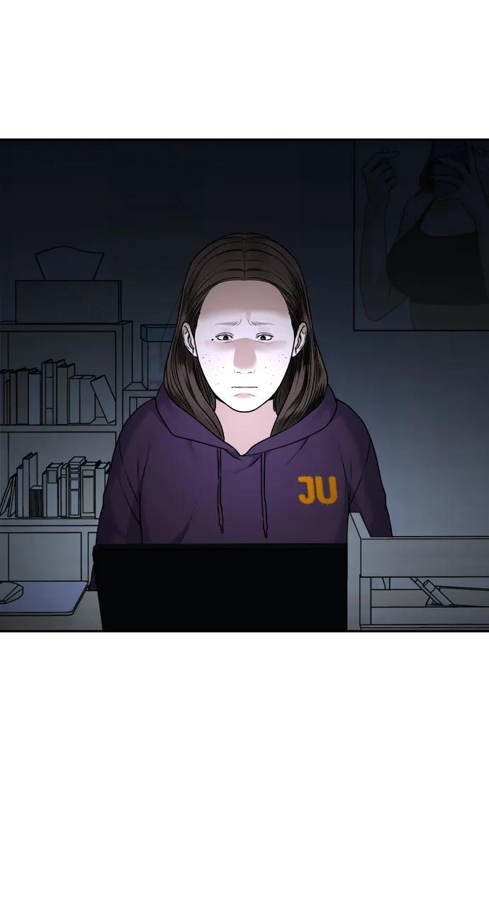 [第18话] 第一次炫富79