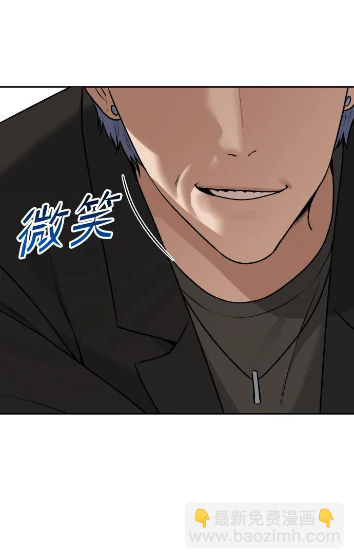 [第18话] 第一次炫富9