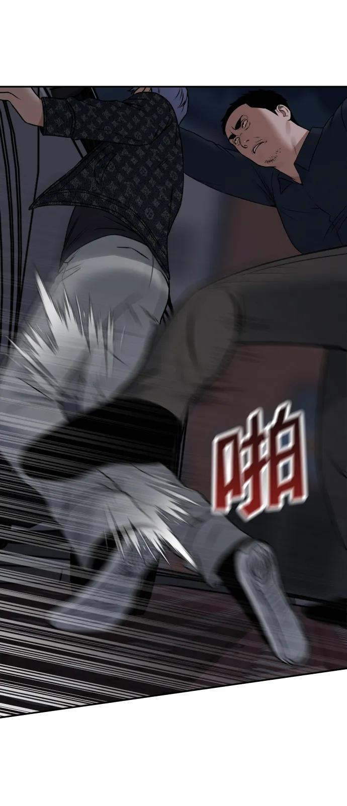 [第22话] 你的声音75