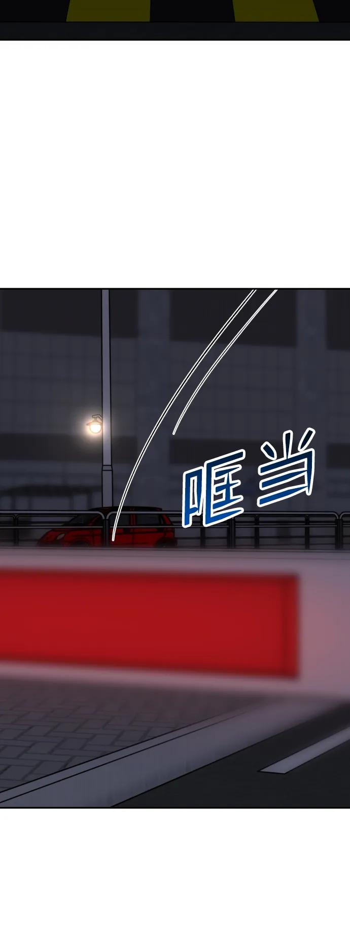 [第23话] 无法入睡的夜晚43