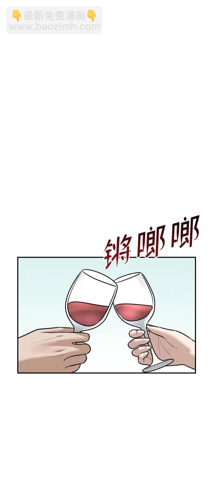 [第23话] 无法入睡的夜晚92