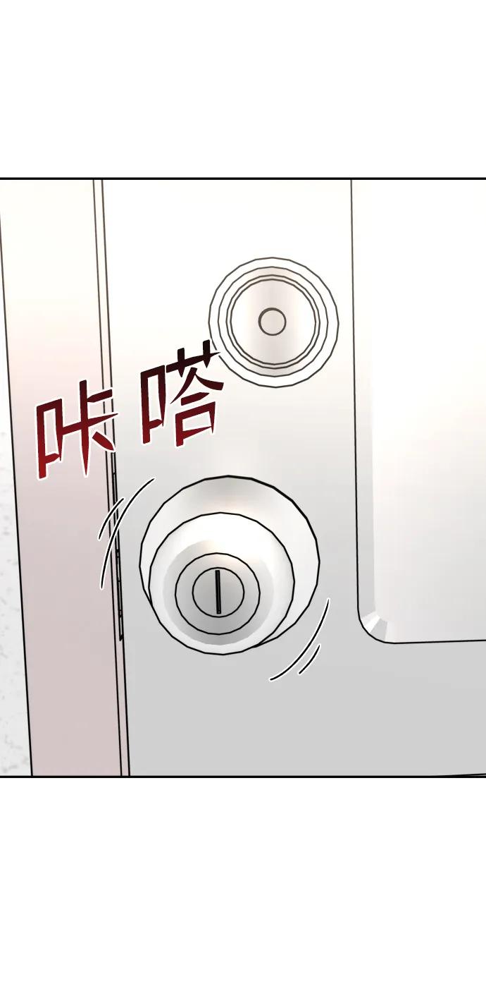 [第26话] 5个月后56