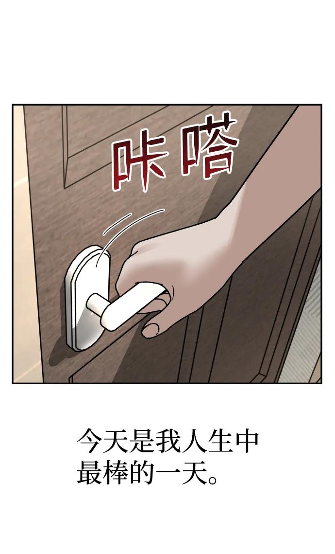 [第27话] 残忍的夜晚72