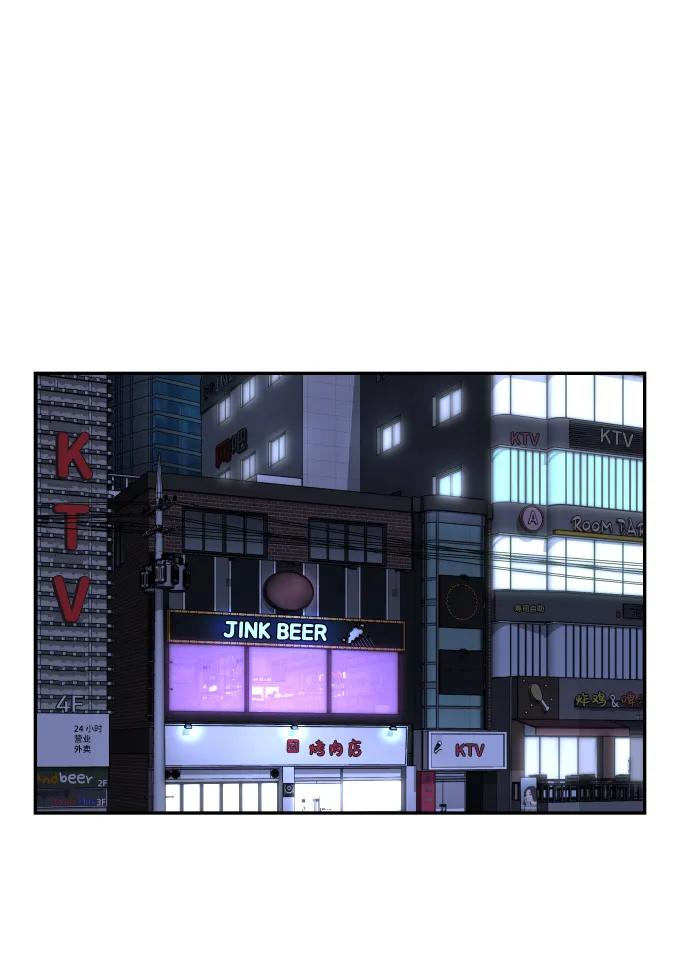 [第28话] 火热的夜晚23
