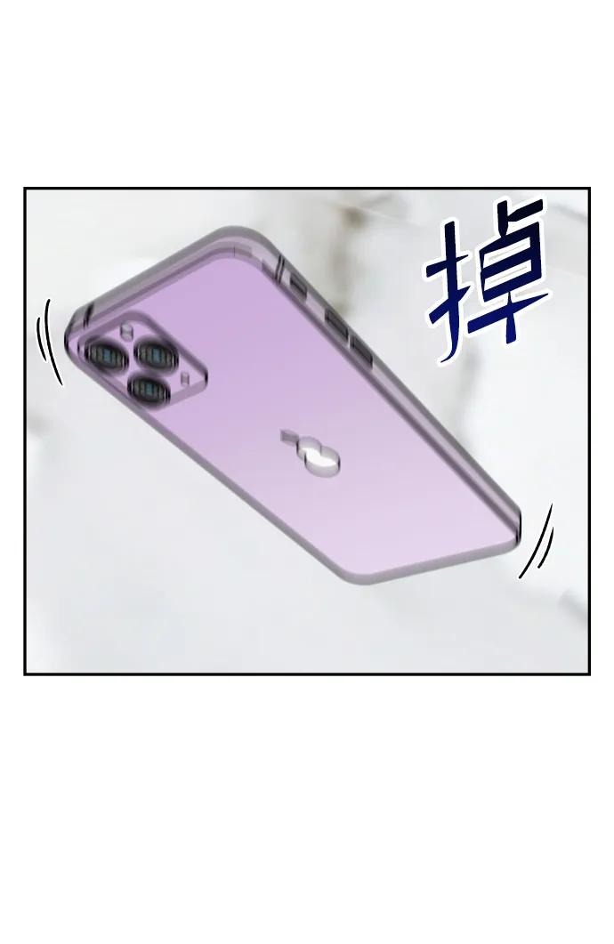 [第28话] 火热的夜晚59
