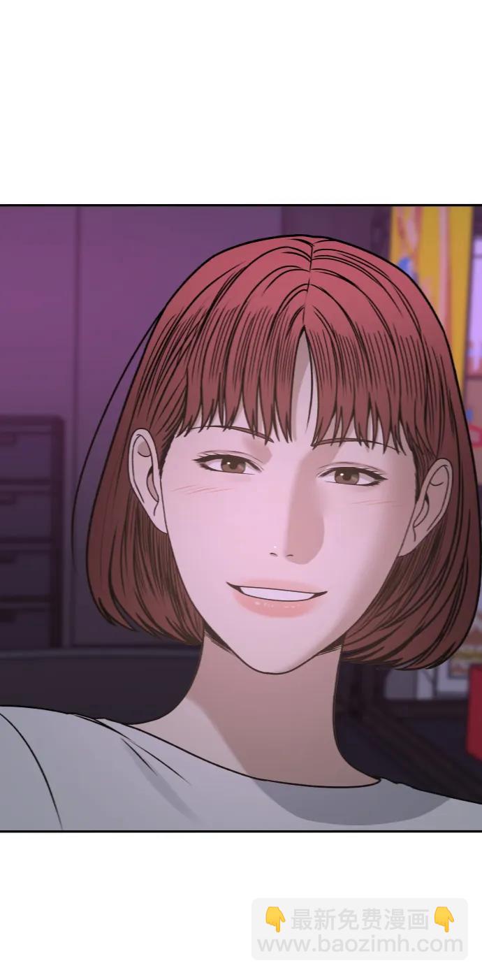 [第28话] 火热的夜晚79