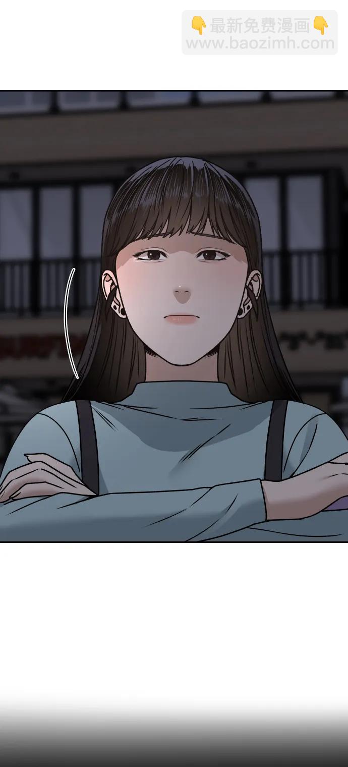 [第29话] 我想见你4