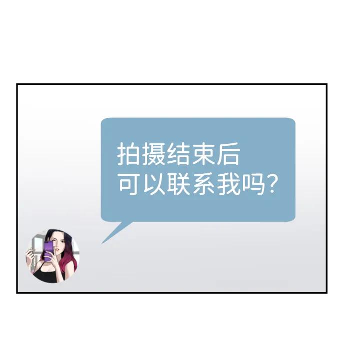 [第29话] 我想见你48