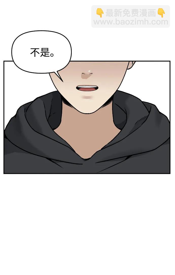 [第30话] 去见面的路上14