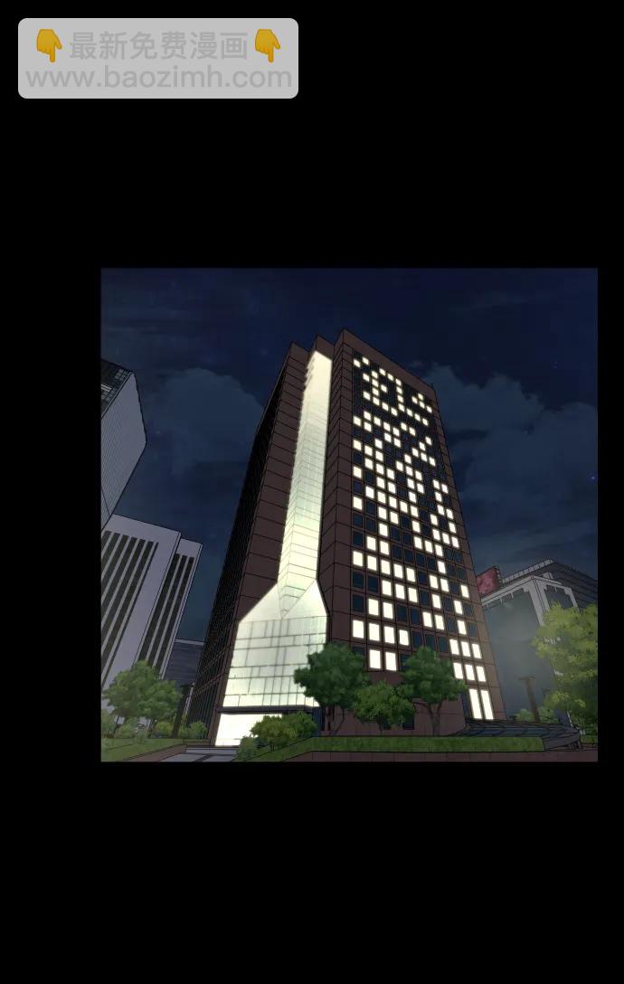 [第31话] 时厚 珠妍 志源 珠慧13
