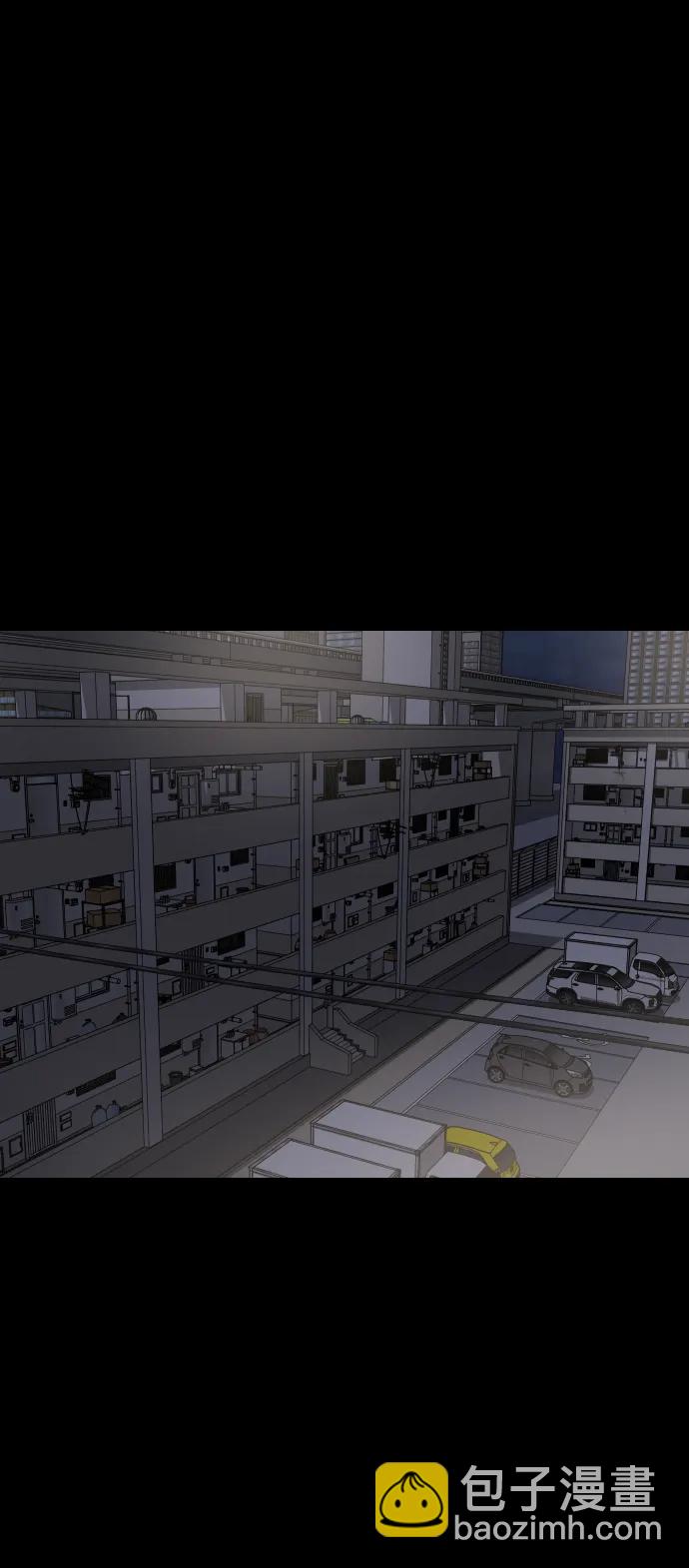 [第31话] 时厚 珠妍 志源 珠慧22