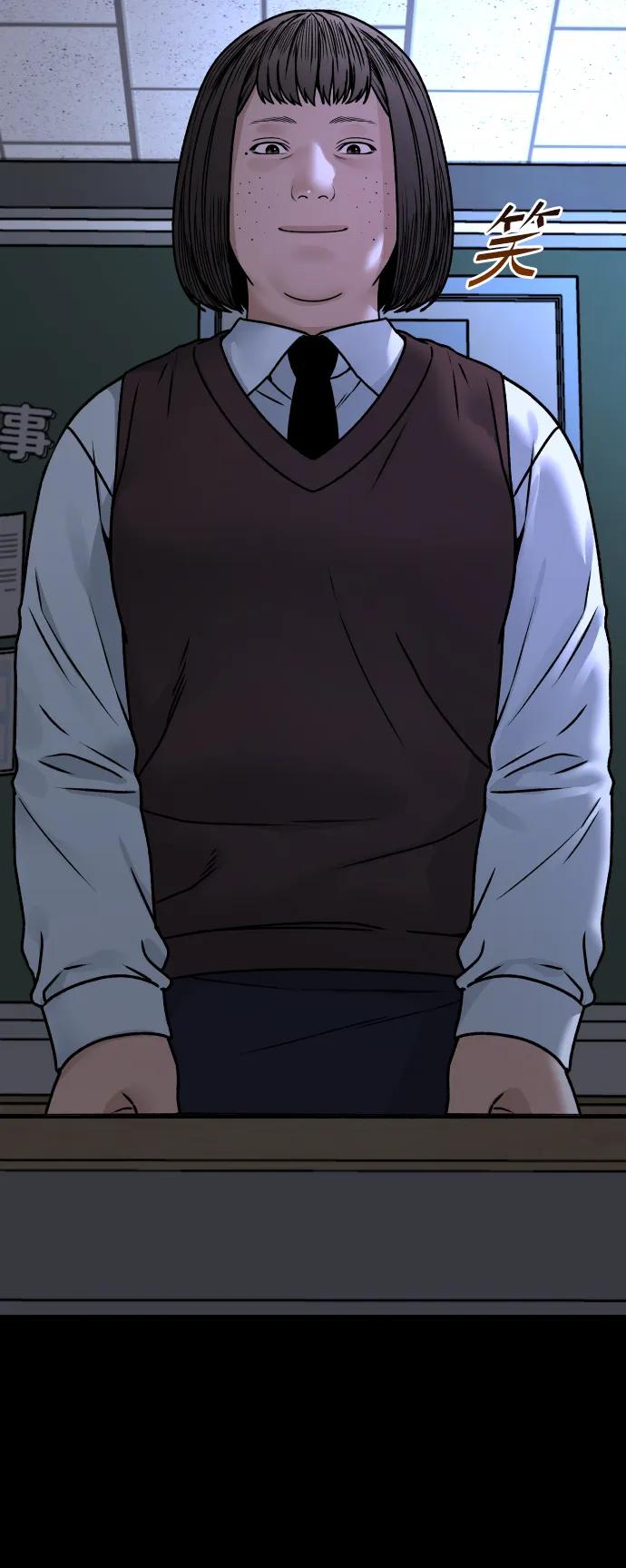 [第31话] 时厚 珠妍 志源 珠慧27