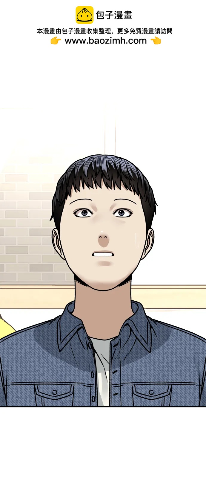[第32话] 两个小号1