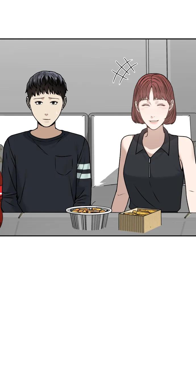 [第33话] 突进64