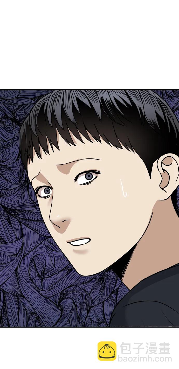 [第33话] 突进79