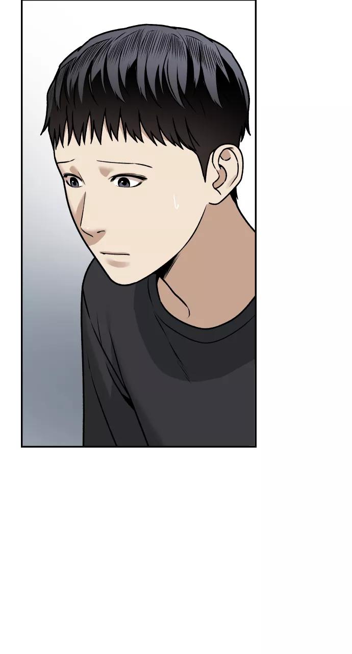 [第34话] 告白2
