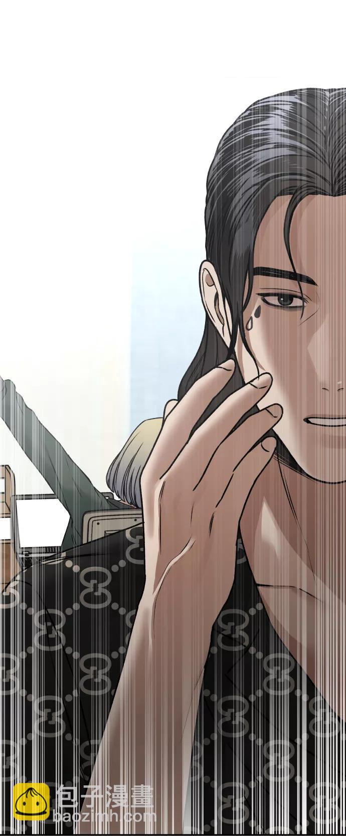 [第34话] 告白88