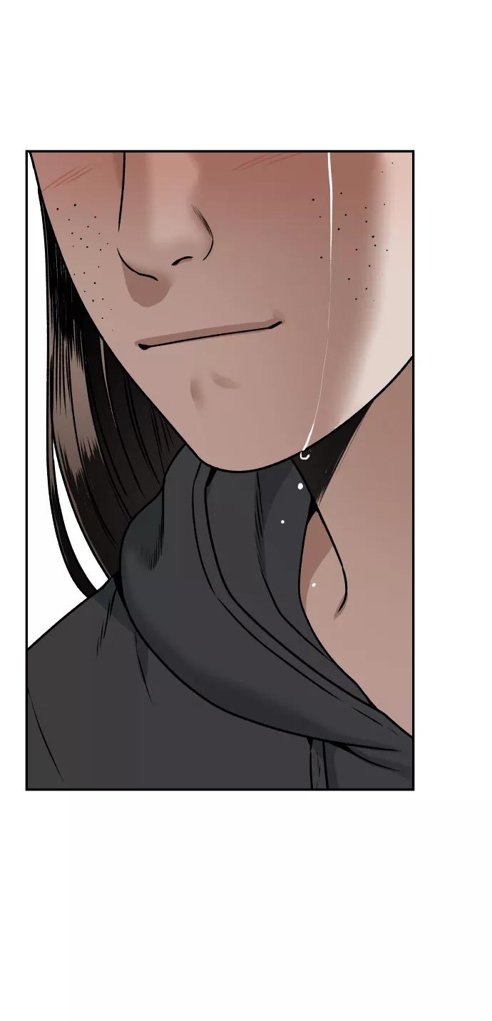 [第35话] 突然2