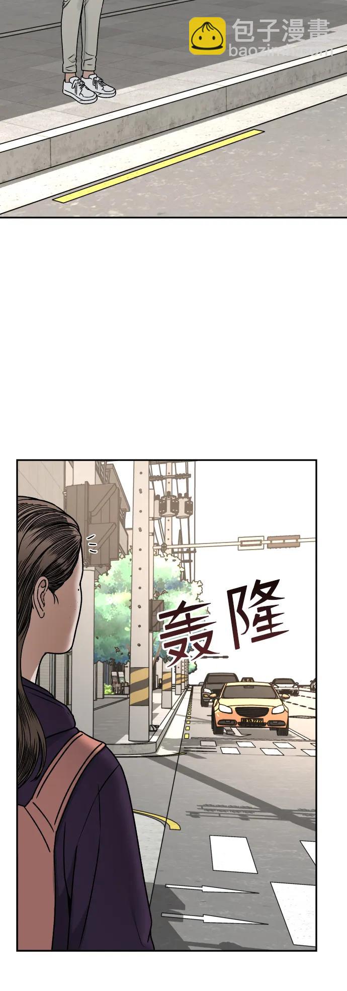 [第35话] 突然64