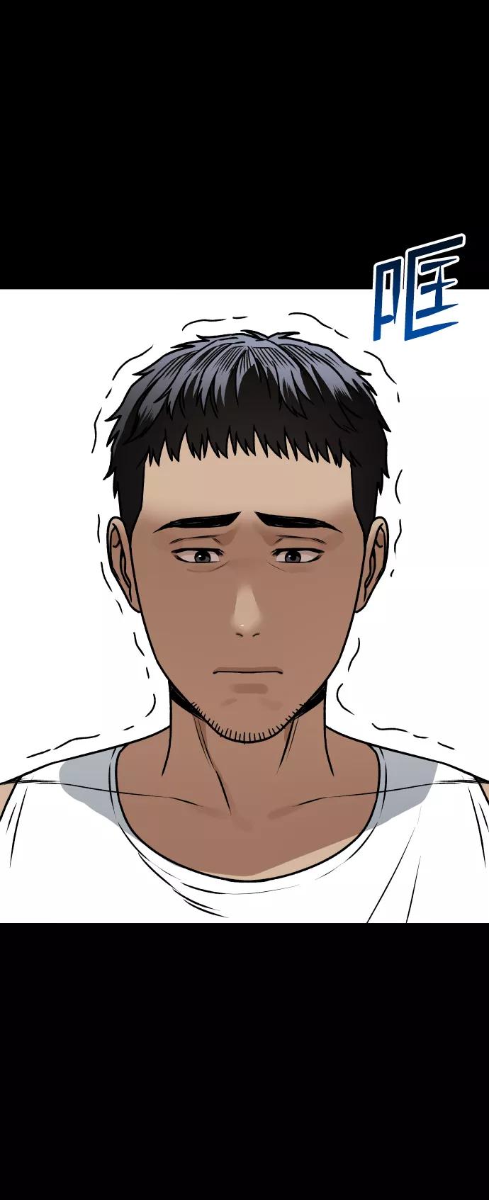 [第36话] 走运的日子62