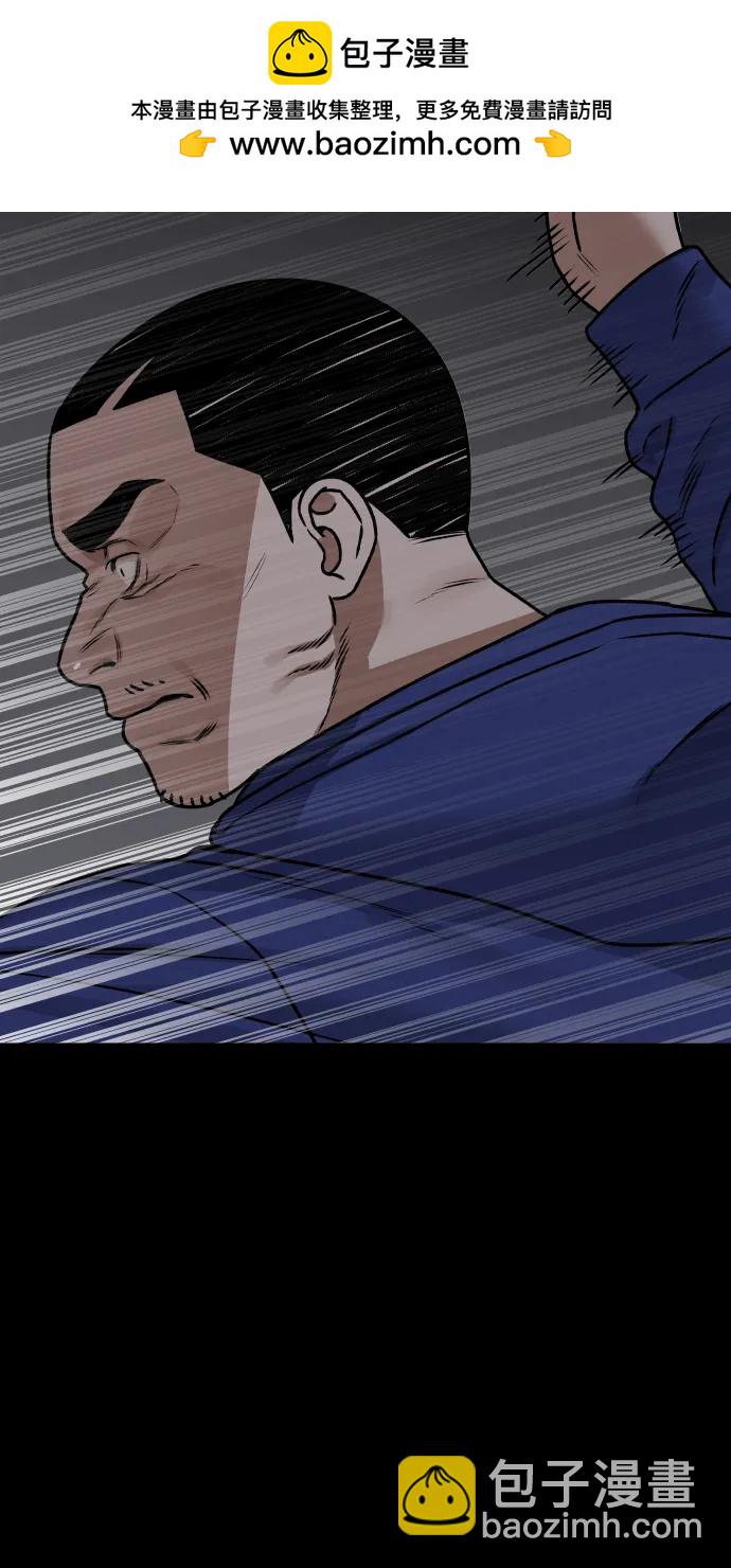 [第37话] 告白14