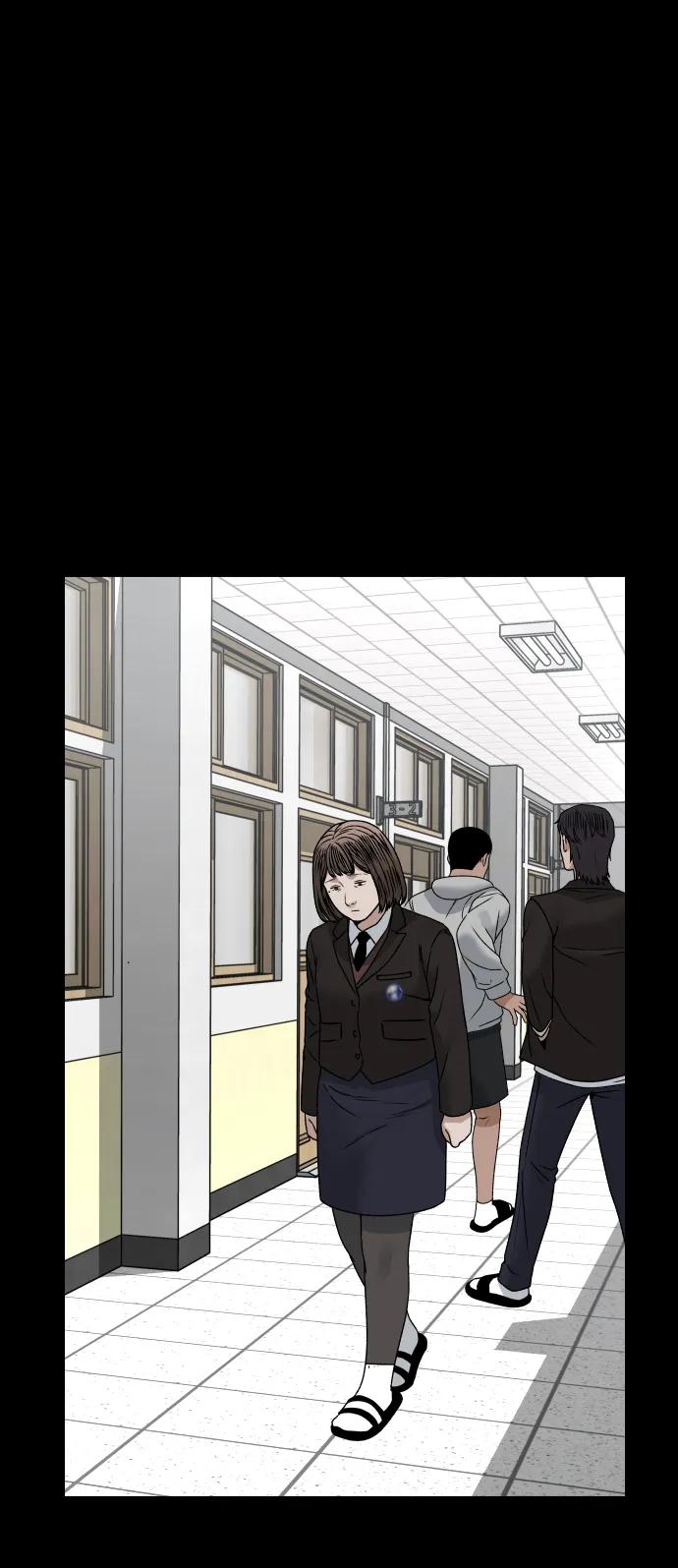 [第37话] 告白56