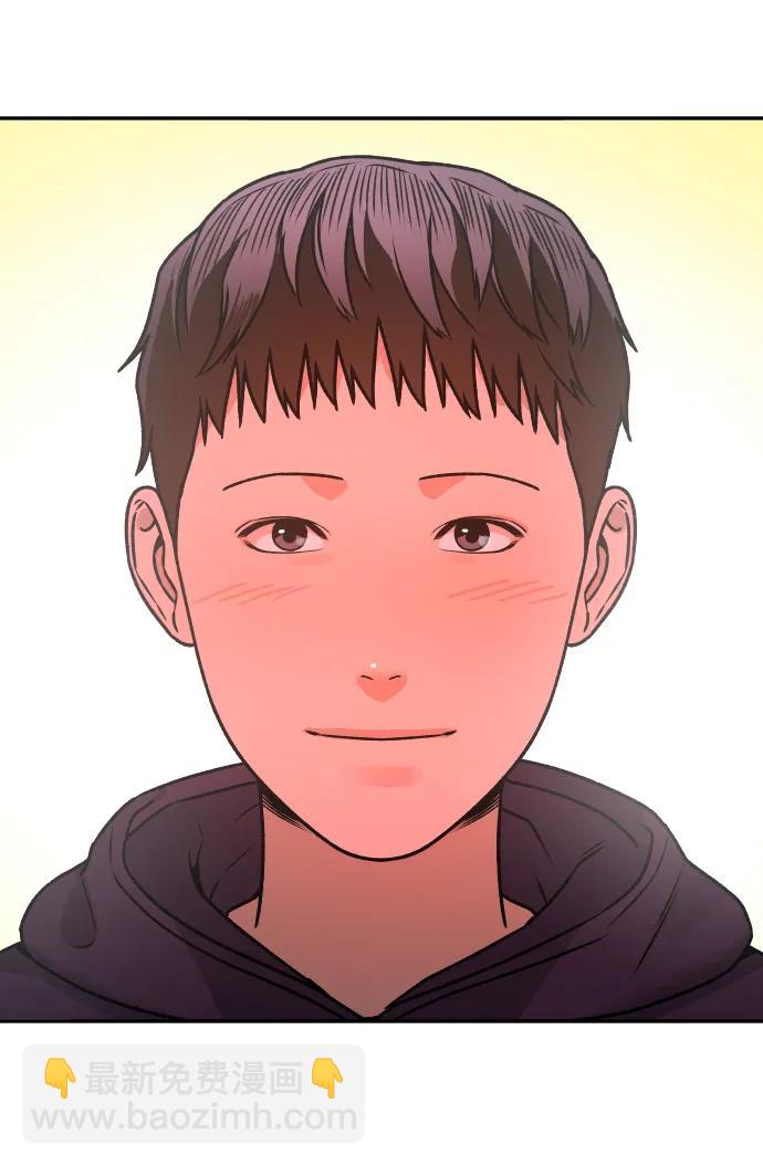 [第38话] ❤+110