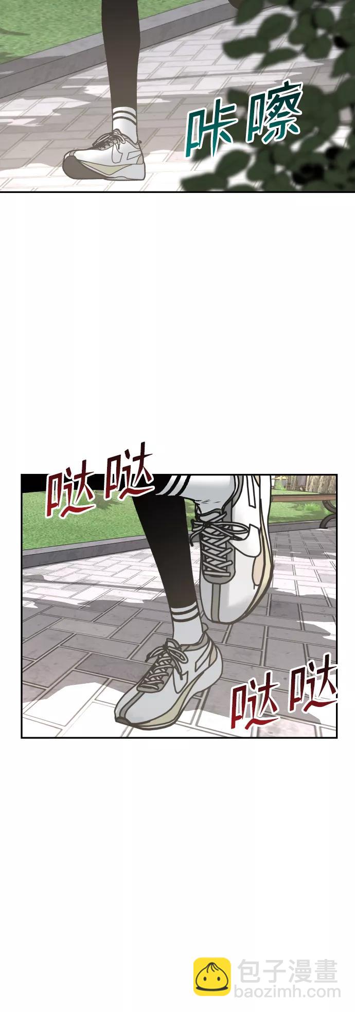 [第39话] 最后一场直播3
