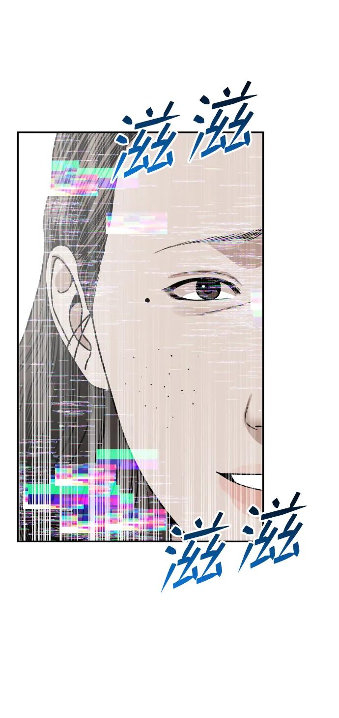 [第39话] 最后一场直播77