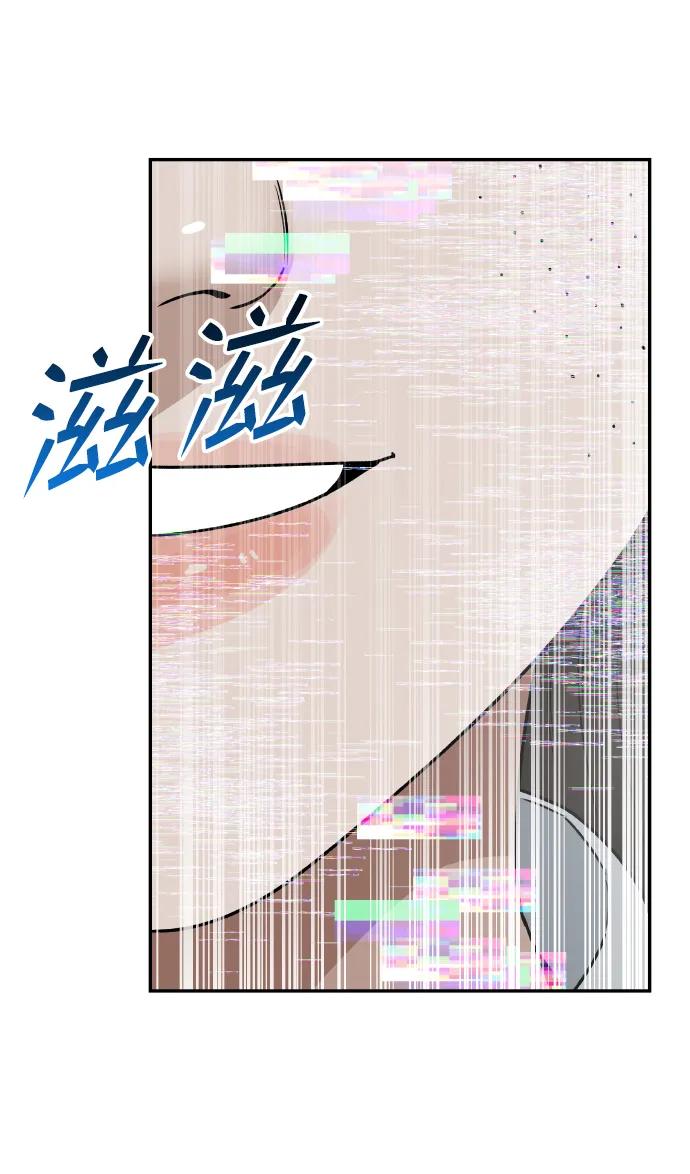 [第39话] 最后一场直播78