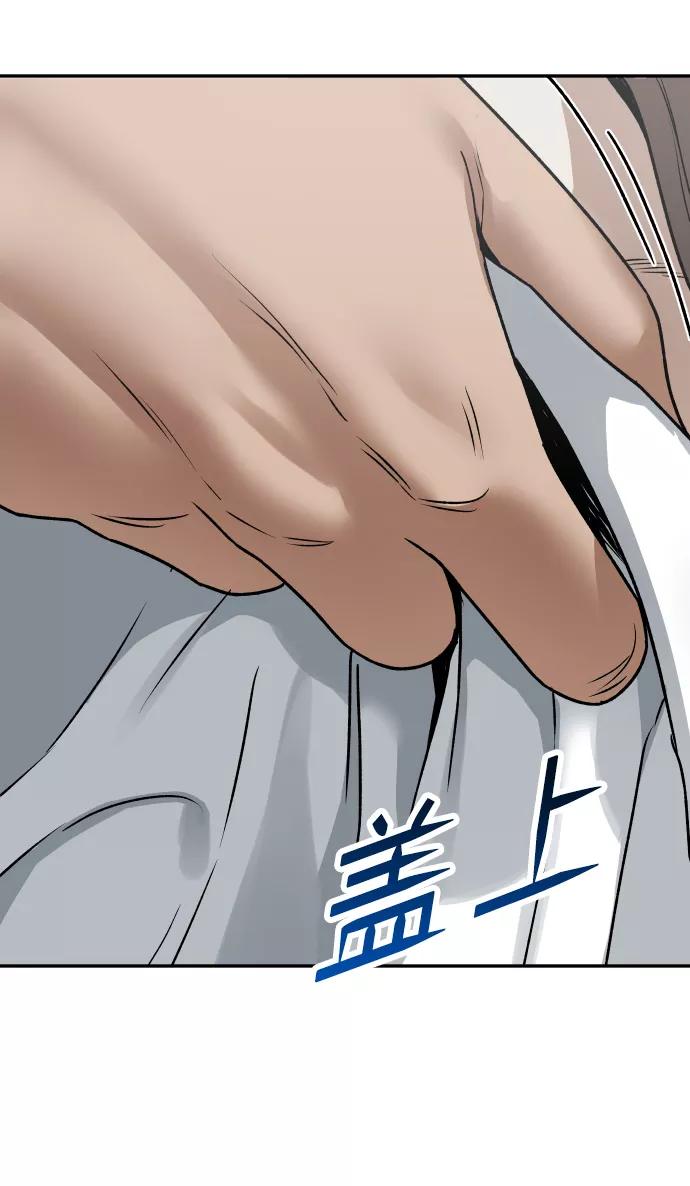 [第41话] 最后的礼物72
