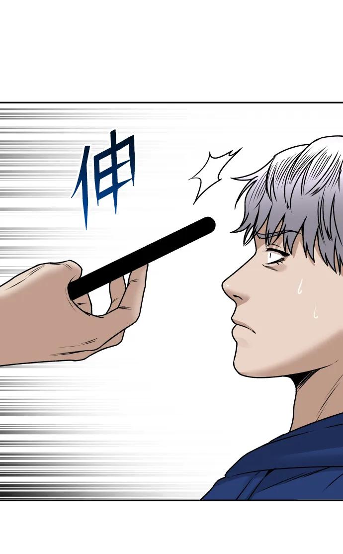 [第44话] 来来回回22
