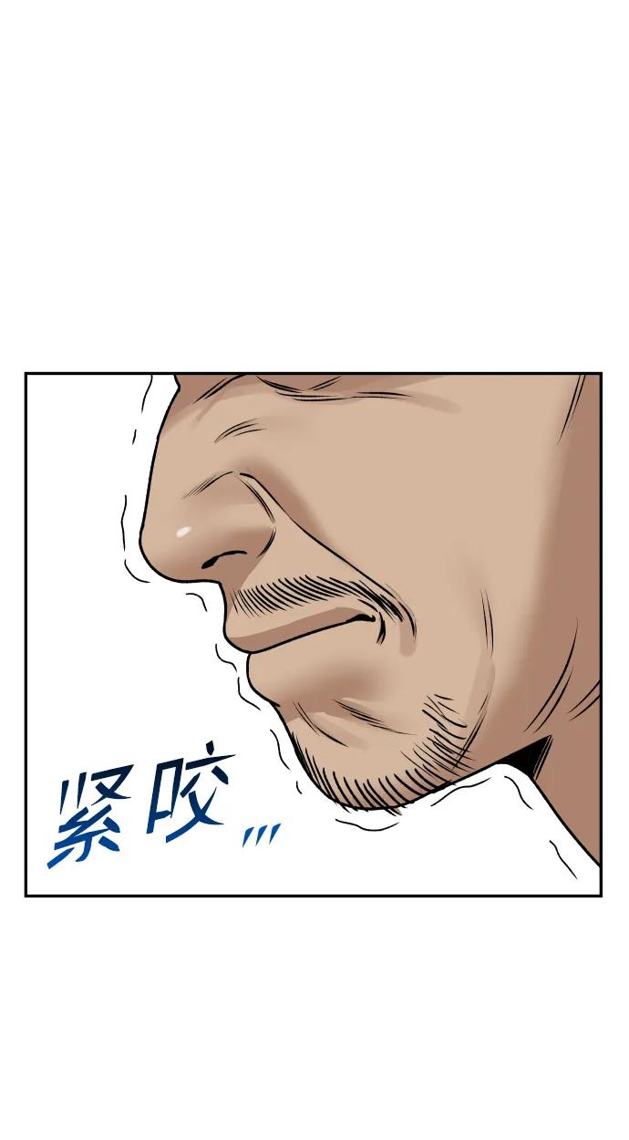 [第44话] 来来回回48