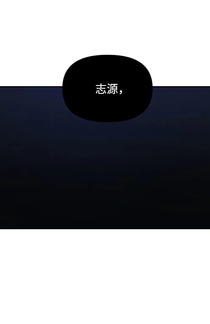 [第44话] 来来回回69