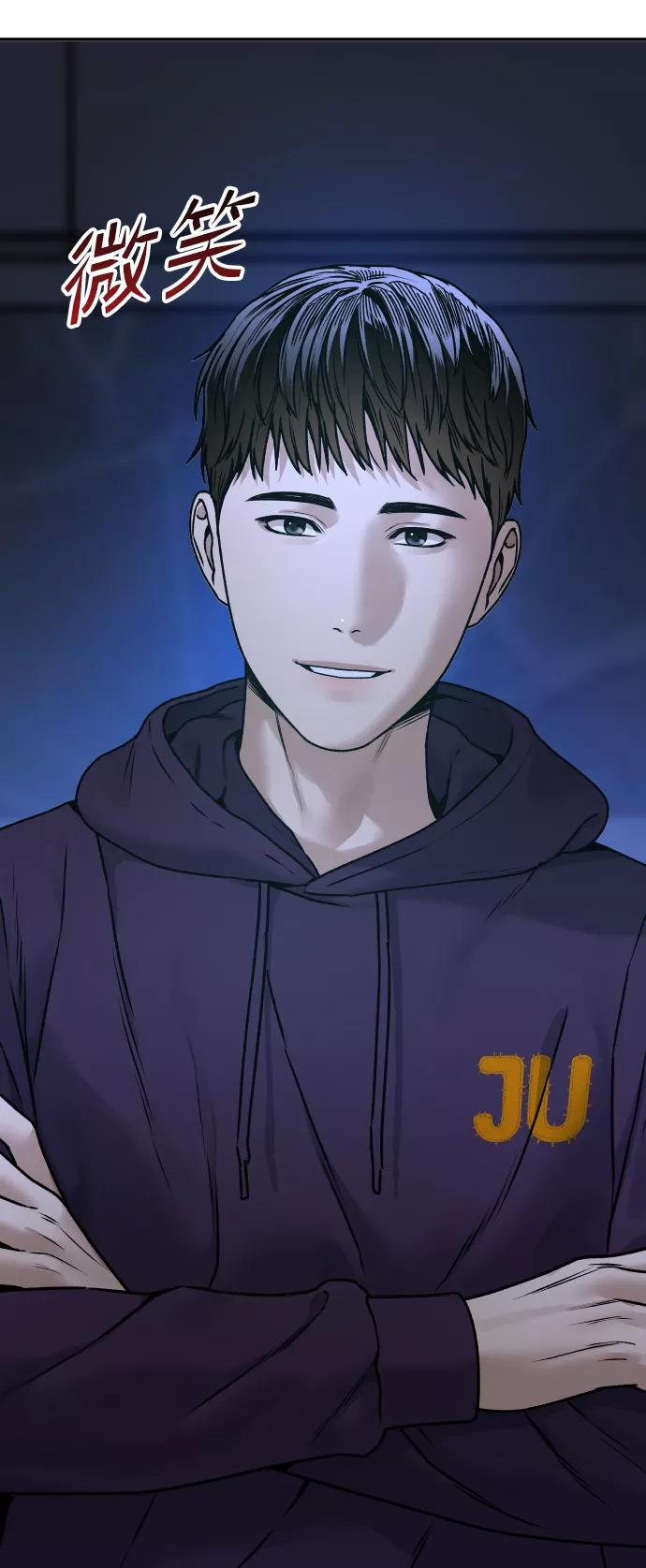 [第44话] 来来回回74