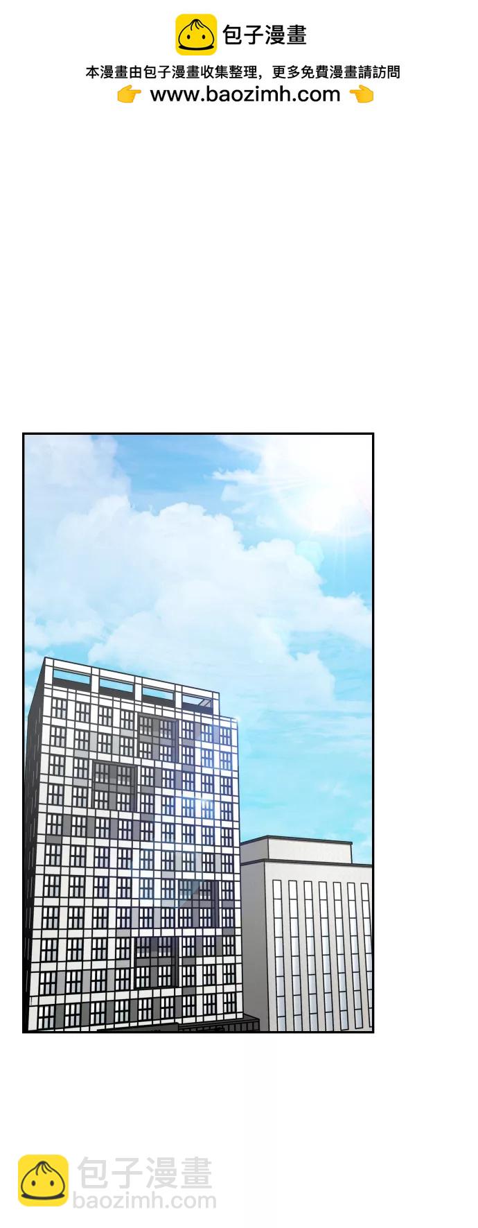 [第45话] BLUE1