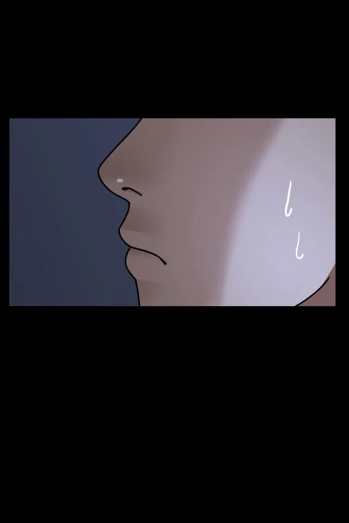 [第45话] BLUE14
