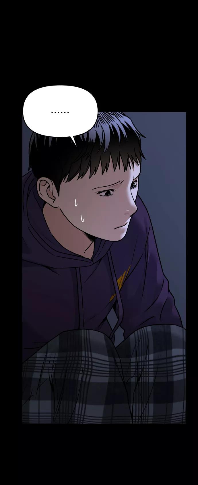 [第45话] BLUE17