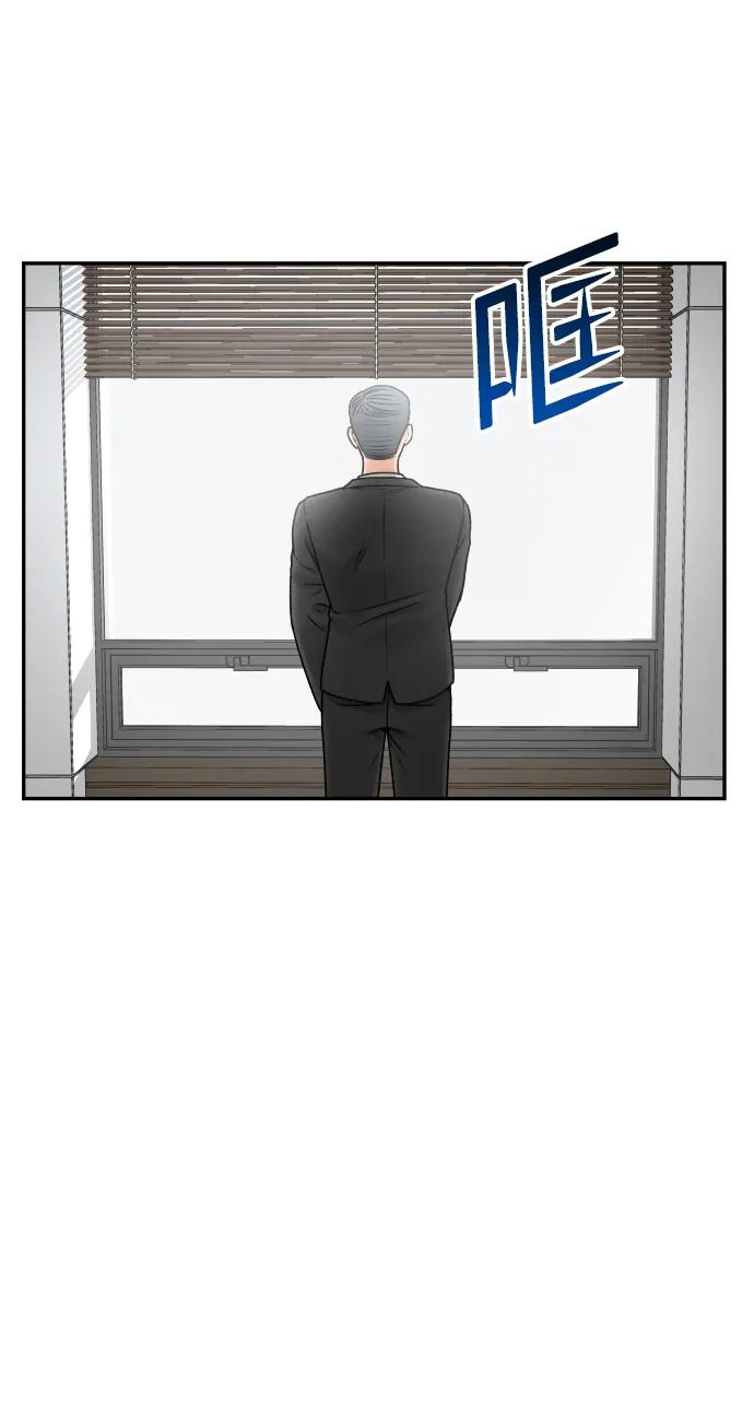 [第45话] BLUE62