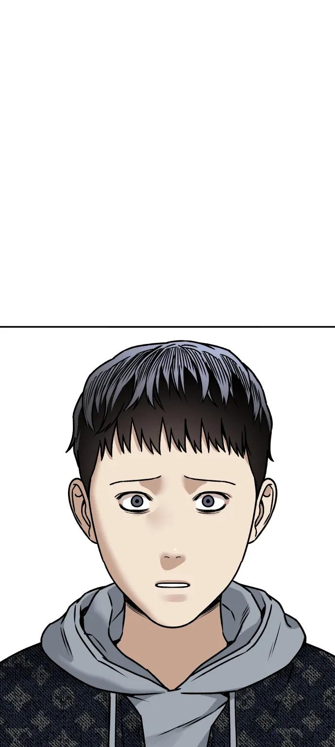 [第45话] BLUE74