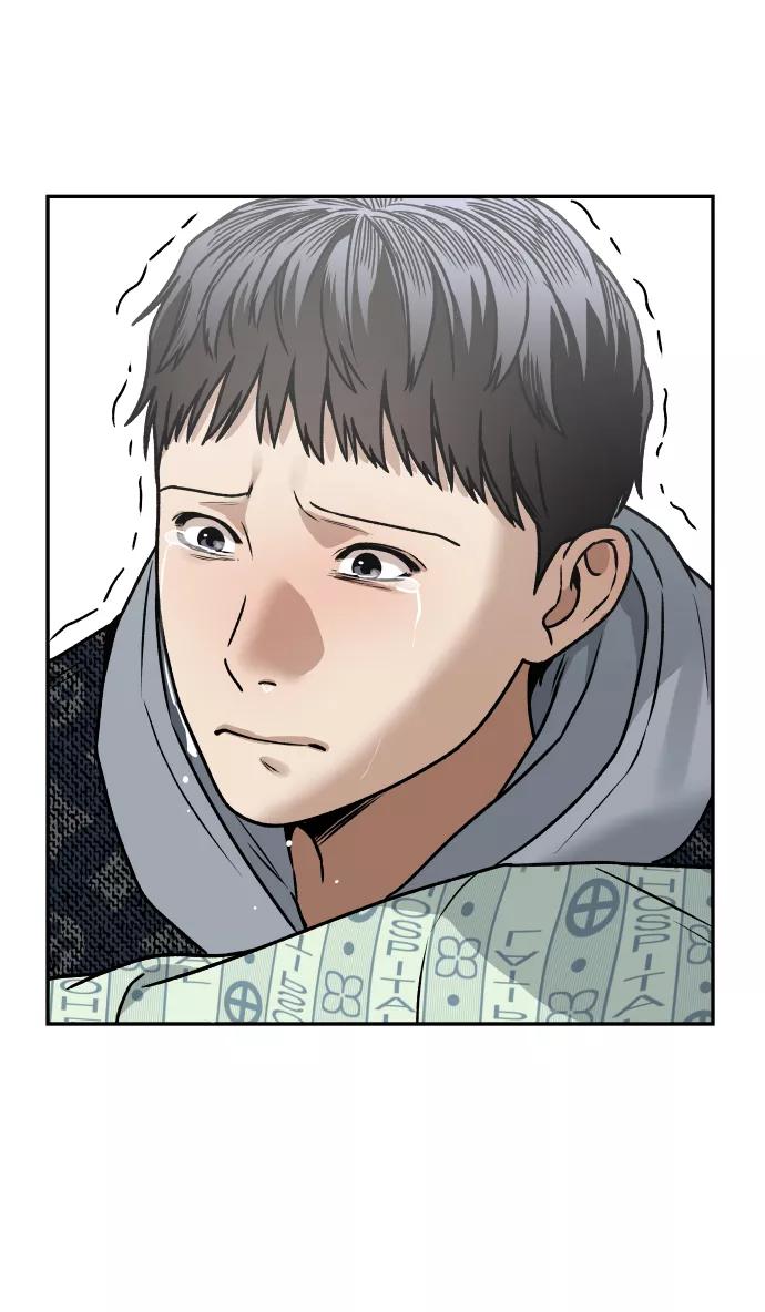 [第45话] BLUE85