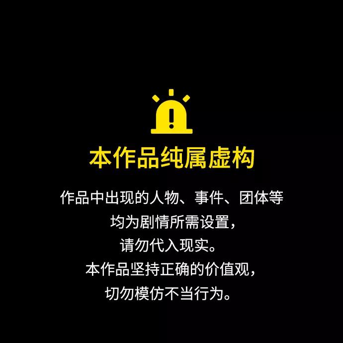 [第46话] 妈妈0