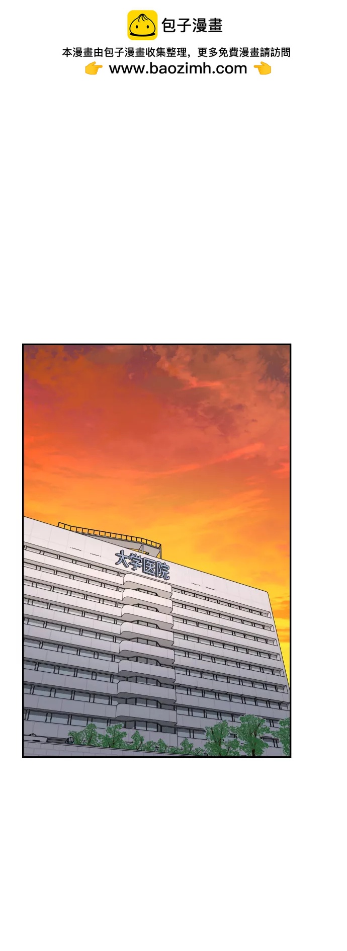 [第46话] 妈妈1