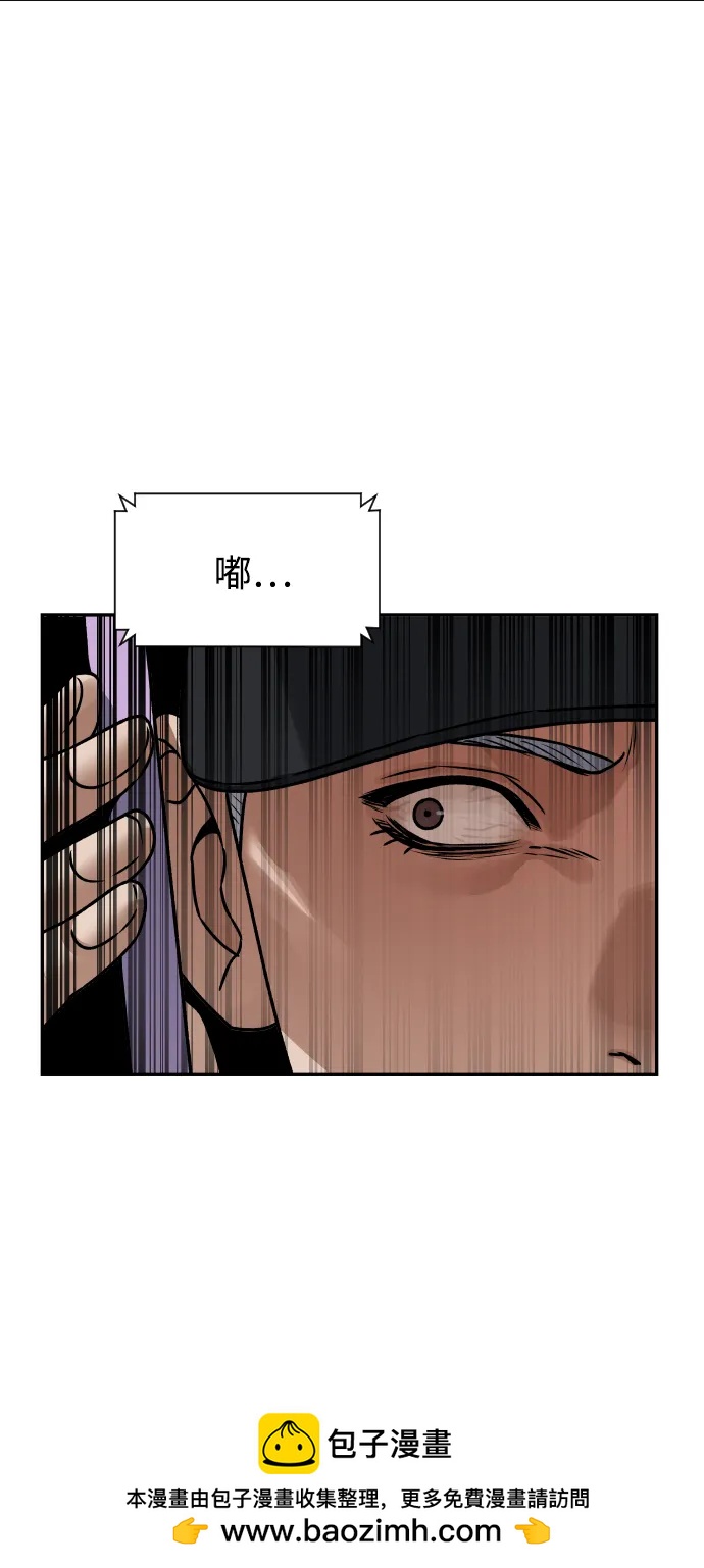 [第46话] 妈妈53