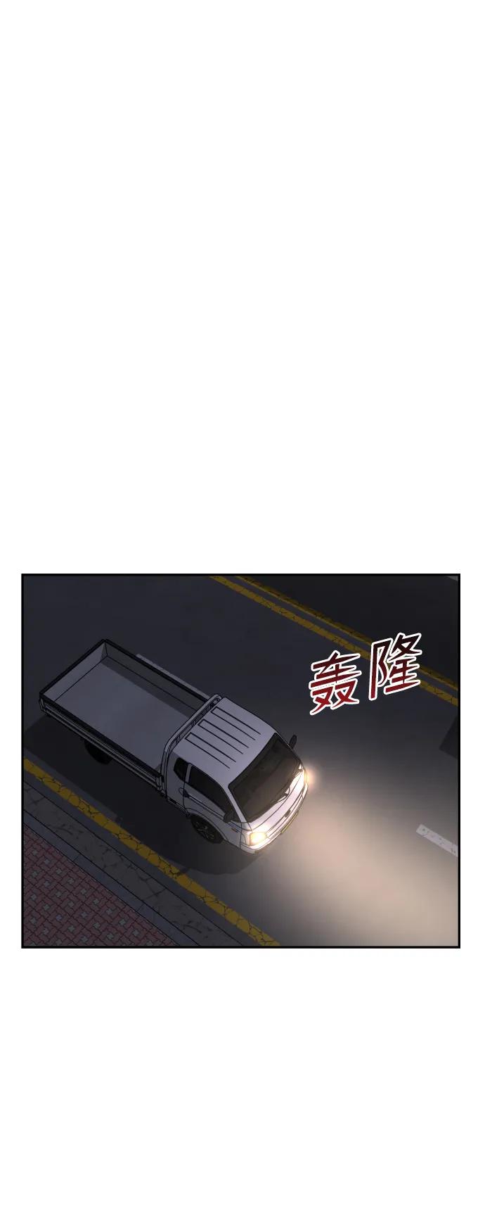 [第46话] 妈妈57