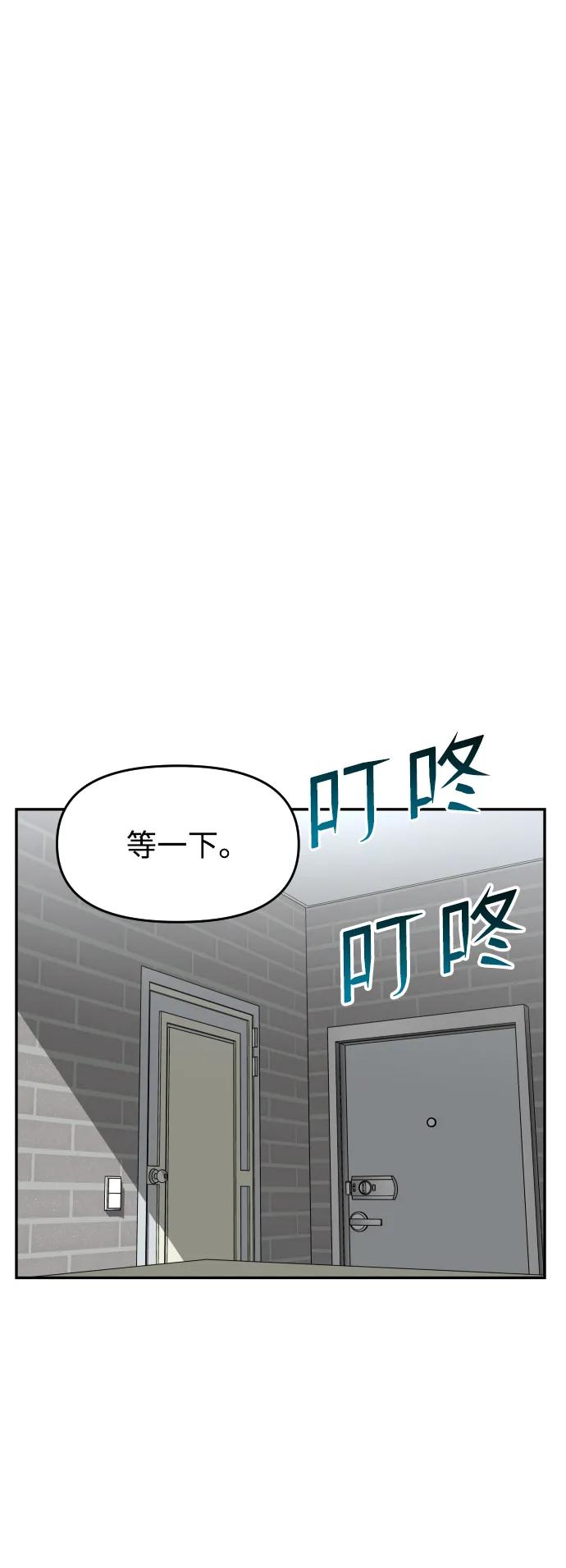 [第46话] 妈妈69