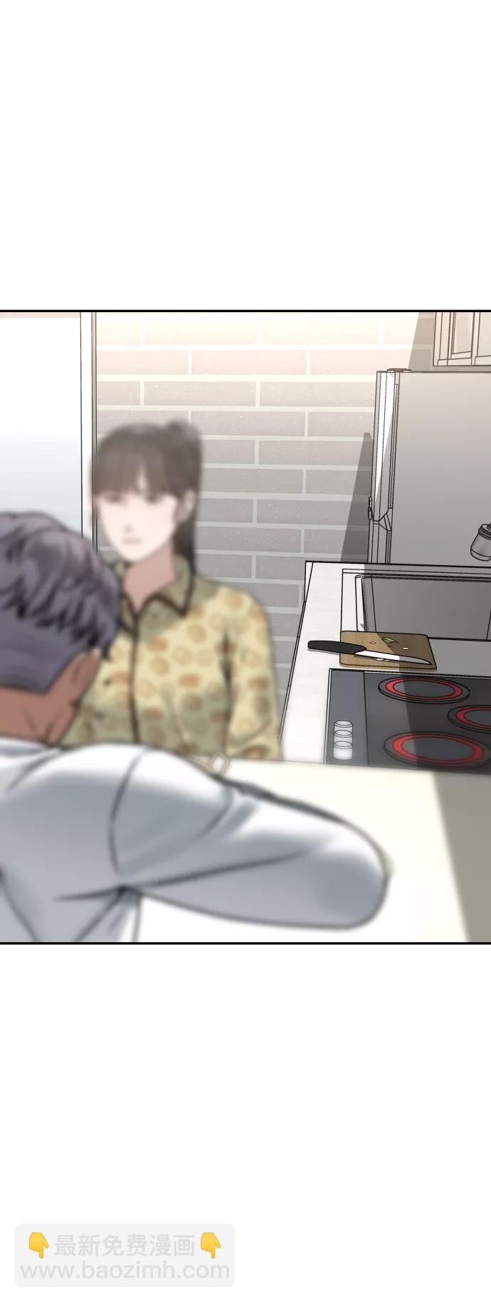 [第47话] 兜兜转转16