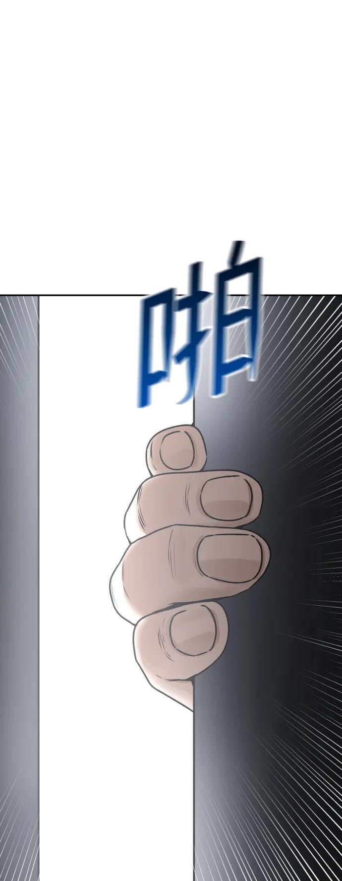 [第47话] 兜兜转转69
