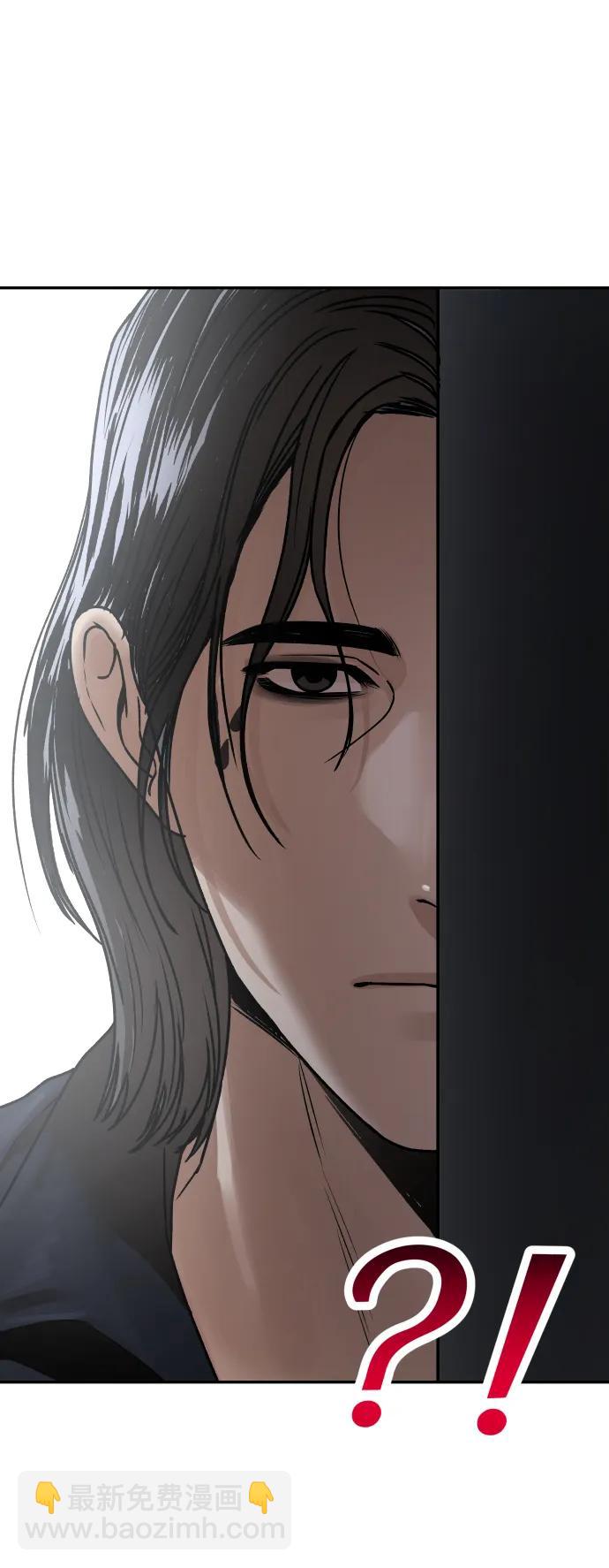[第47话] 兜兜转转73